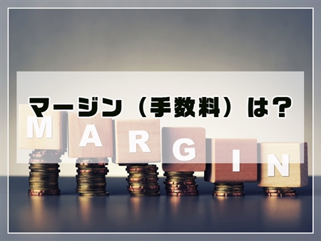 エンジニアファースト